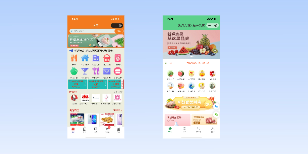 宿迁单店店铺商城